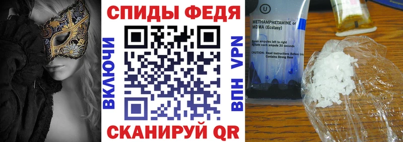 АМФ Розовый  где найти наркотики  Уварово 