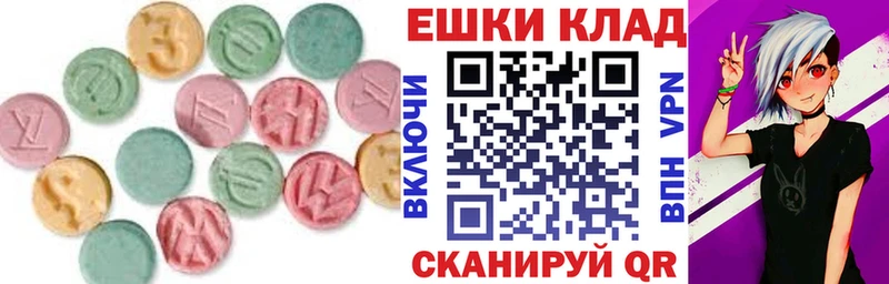 Ecstasy Punisher  Уварово 