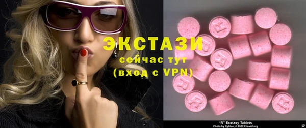 мдма Медвежьегорск