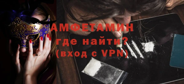марки nbome Мегион