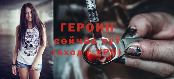 марки nbome Мегион