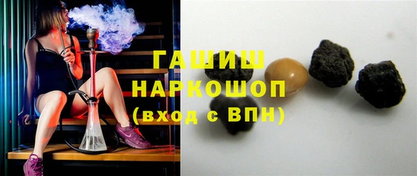 MDMA Premium VHQ Санкт-Петербург