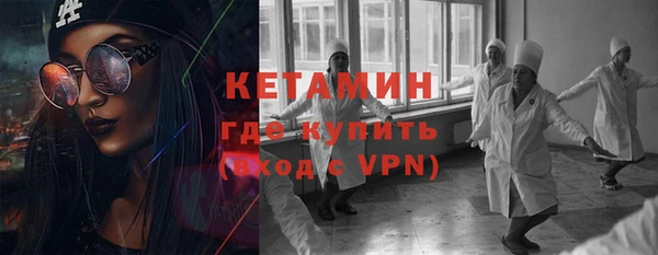 марки nbome Мегион