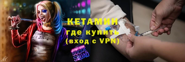 мдма Медвежьегорск