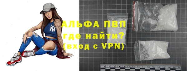 ECSTASY Ессентукская