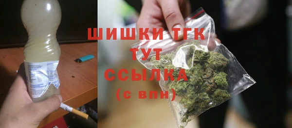 мдма Медвежьегорск