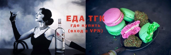 мдма Медвежьегорск