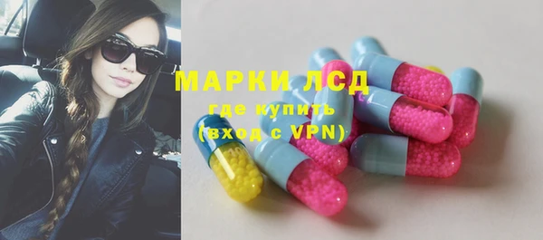 гашик Магадан