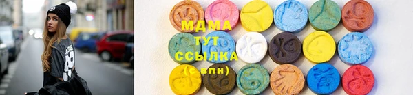марки nbome Мегион