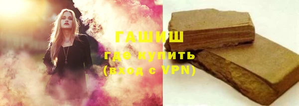 мдма Медвежьегорск