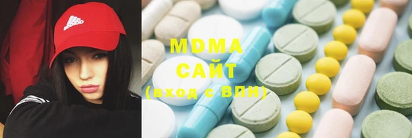 гашик Магадан