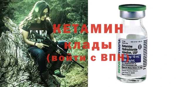 альфа пвп Медногорск