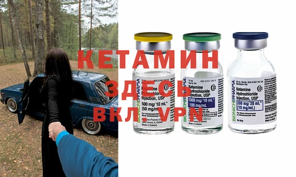 мдма Медвежьегорск