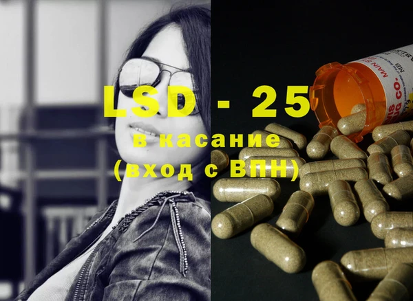 марки nbome Мегион
