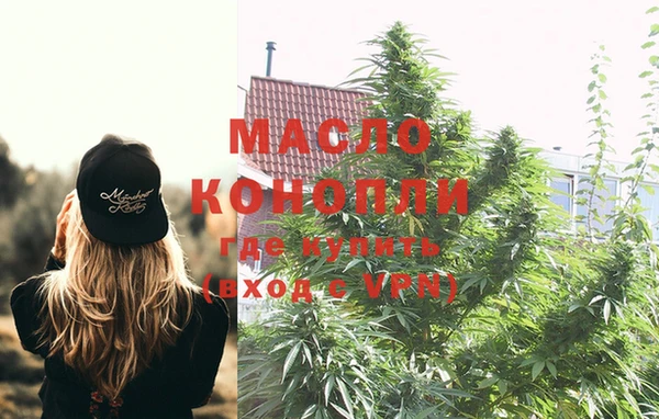 марки nbome Мегион