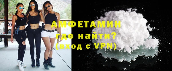 мдма Медвежьегорск