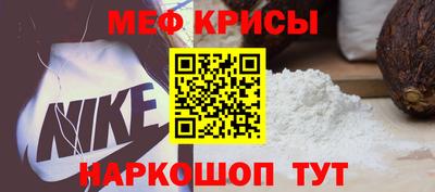 гашик Лесосибирск