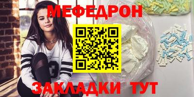 гашик Лесосибирск