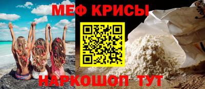 ПСИЛОЦИБИНОВЫЕ ГРИБЫ Абинск
