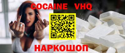 ПСИЛОЦИБИНОВЫЕ ГРИБЫ Абинск