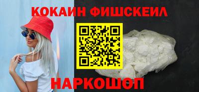 а пвп мука Ликино-Дулёво