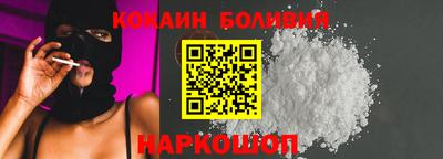 МДМА Азнакаево