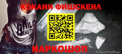 а пвп мука Ликино-Дулёво