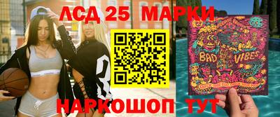 мефедрон мука Ливны