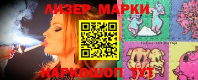 мефедрон мука Ливны