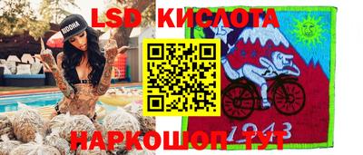 мефедрон мука Ливны