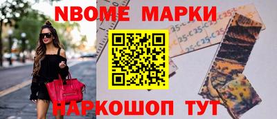 мефедрон мука Ливны