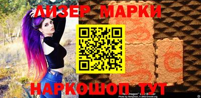 МДМА Азнакаево