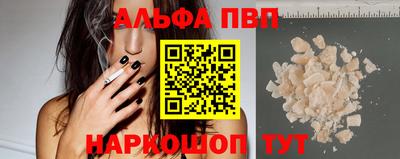 гашик Лесосибирск