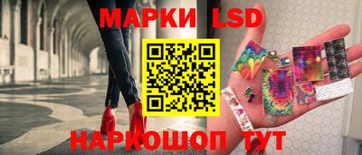 кокаин премиум Абакан