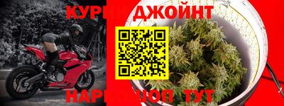 ПСИЛОЦИБИНОВЫЕ ГРИБЫ Абинск