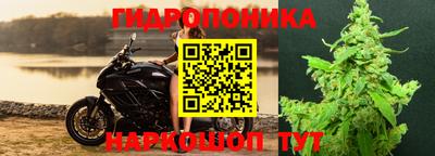 кокаин премиум Абакан