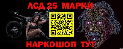 кокаин премиум Абакан