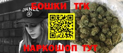 мефедрон мука Ливны