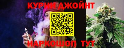 мефедрон мука Ливны