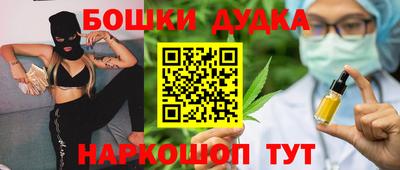 гашик Лесосибирск