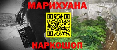 ПСИЛОЦИБИНОВЫЕ ГРИБЫ Абинск