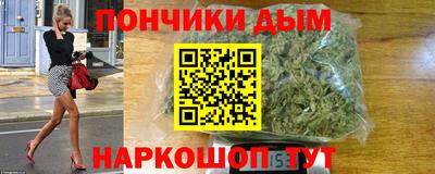 МДМА Азнакаево