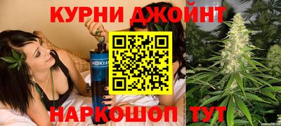 ПСИЛОЦИБИНОВЫЕ ГРИБЫ Абинск
