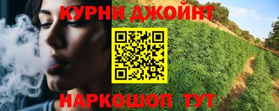 мефедрон мука Ливны
