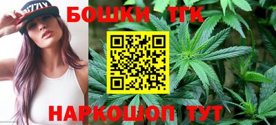 а пвп мука Ликино-Дулёво