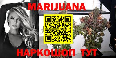 ПСИЛОЦИБИНОВЫЕ ГРИБЫ Абинск
