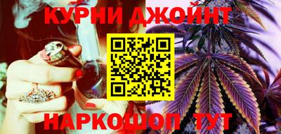 мефедрон мука Ливны