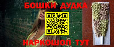 гашик Лесосибирск