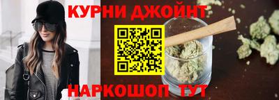 МДМА Азнакаево
