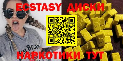 гашик Лесосибирск
